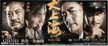 档案详情横幅占位图